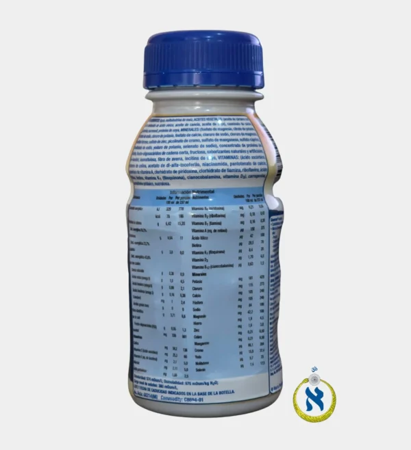 Glucerna® Nutrición Especializada para el Control de Glucosa – Caja con 24 Piezas de 237ml (Sabores a elegir)