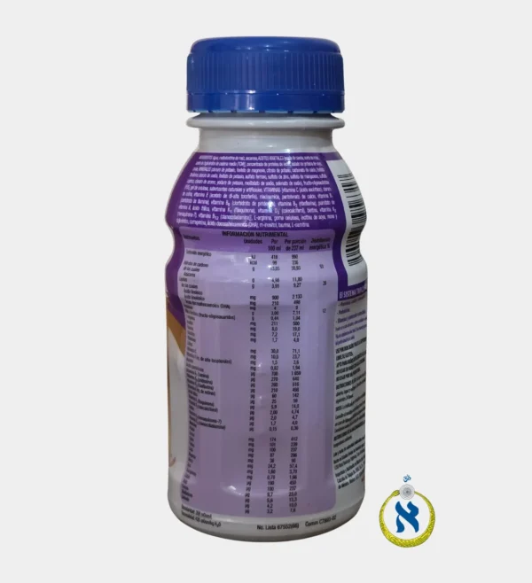 PediaSure® Nutrición Especializada – Caja con 24 Piezas de 237ml (Sabores a elegir)